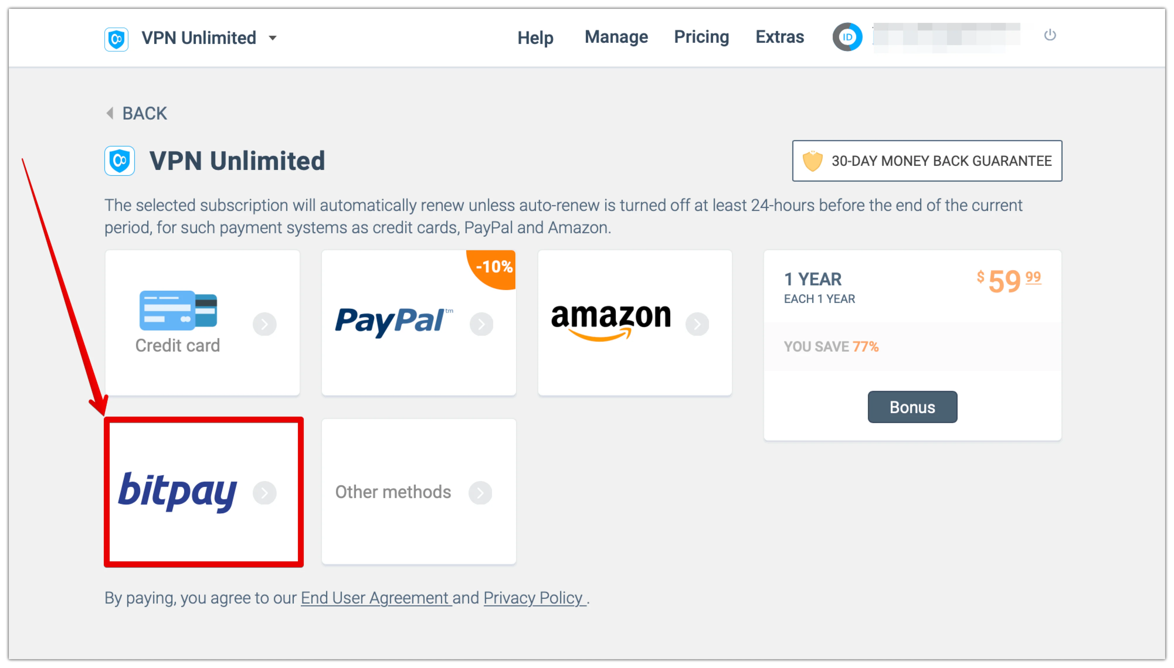 5. In the payment method section, click on the bitpay to buy a VPN subscription.