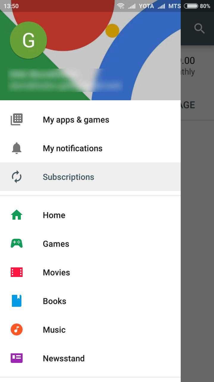 Subscription Google Play